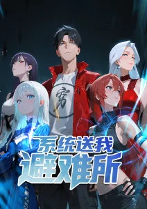 兽爪